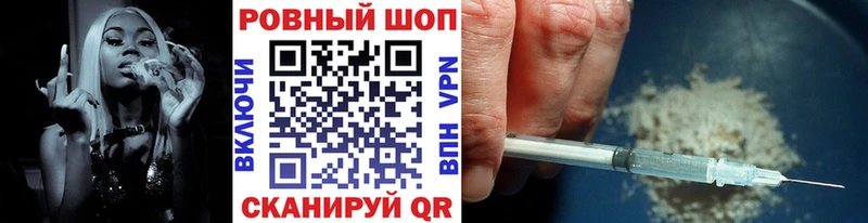 Наркошоп купить A-PVP  Меф мяу мяу  ГАШИШ  АМФЕТАМИН  Каннабис  Меленки