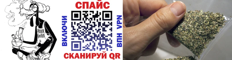 БУТИРАТ BDO 33%  Купить где  Меленки 