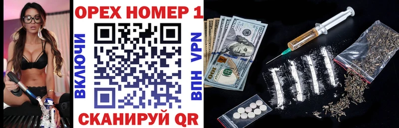 Купить закладки  Меленки  COCAIN Колумбийский 