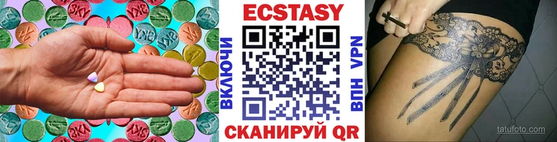 Ecstasy Punisher  Купить где  Меленки 