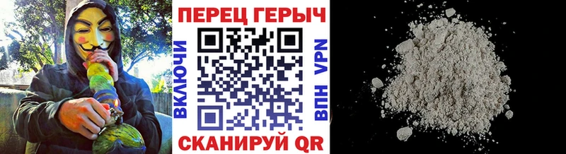 Купить  Меленки  Героин афганец 