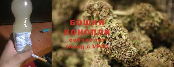 кокаин колумбия Бородино