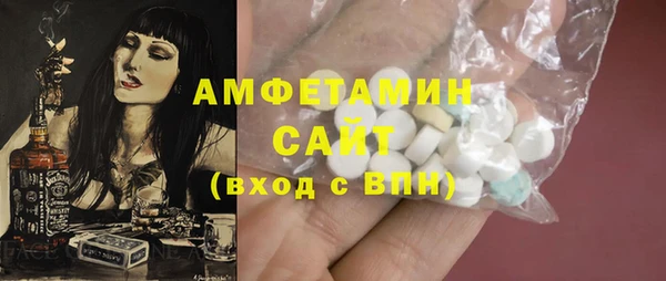 СК Бронницы