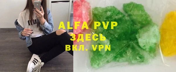 кокаин колумбия Бородино