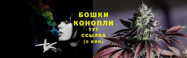 кокаин колумбия Бородино