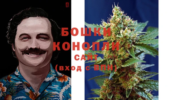 кокаин колумбия Бородино