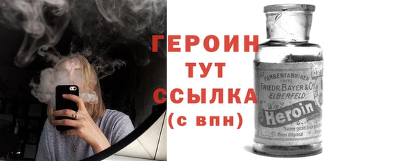 СК Бронницы