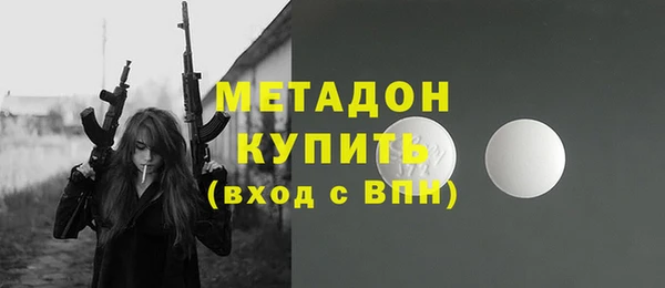 СК Бронницы