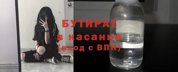 кокаин колумбия Бородино