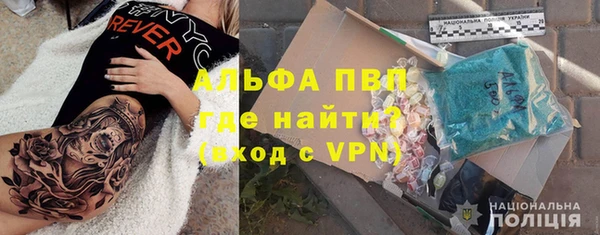кокаин колумбия Бородино