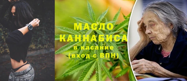 кокаин колумбия Бородино