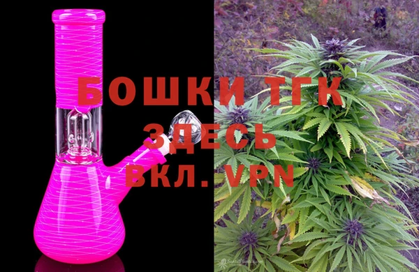 кокаин колумбия Бородино