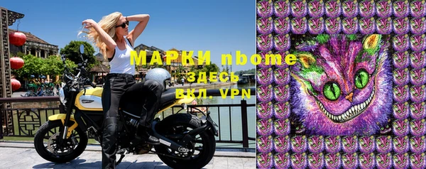 кокаин колумбия Бородино