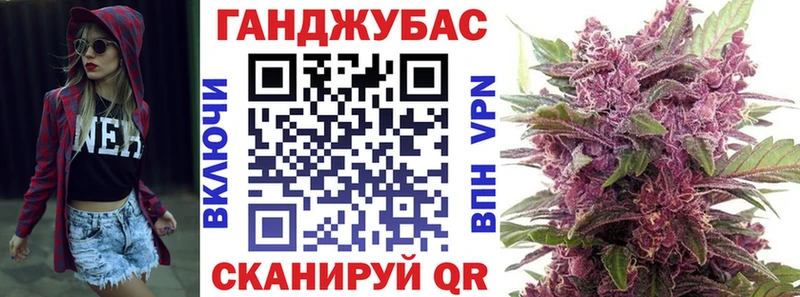 МАРИХУАНА марихуана  Купить где  Меленки 